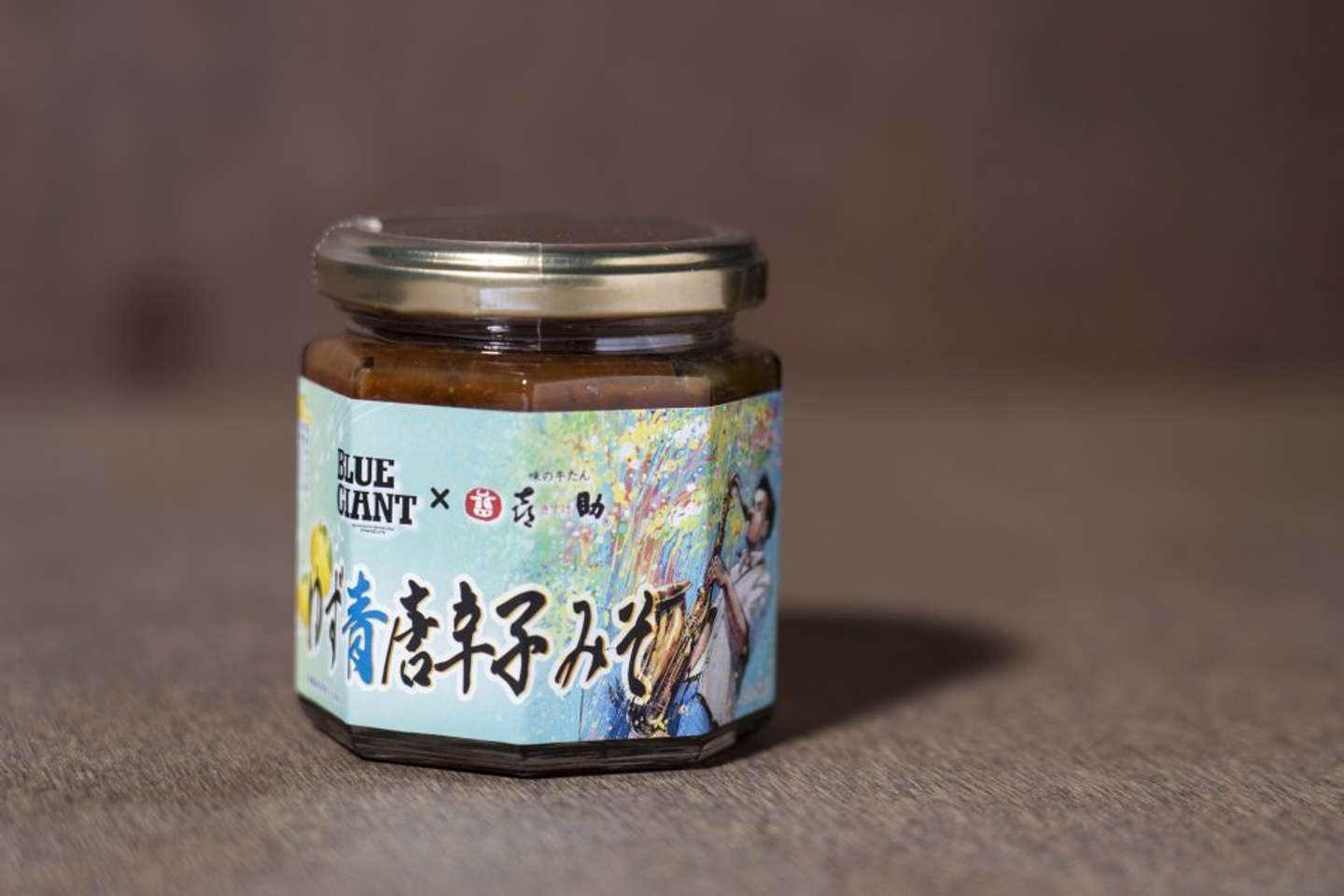 BLUE GIANT × 味の牛たん喜助　ゆず青唐辛子みそ　1,080円