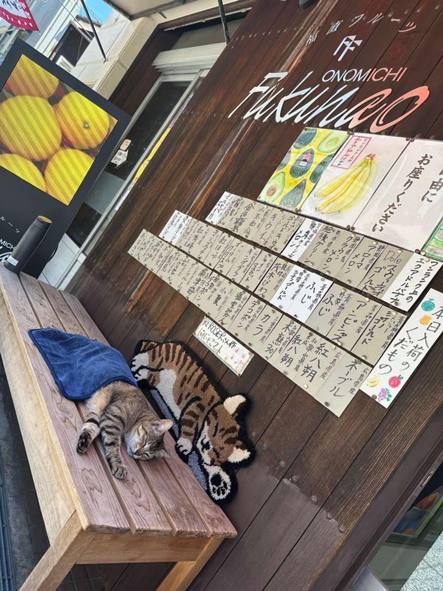 「福直フルーツ」の公式X（＠FukunaoFruits）の投稿より