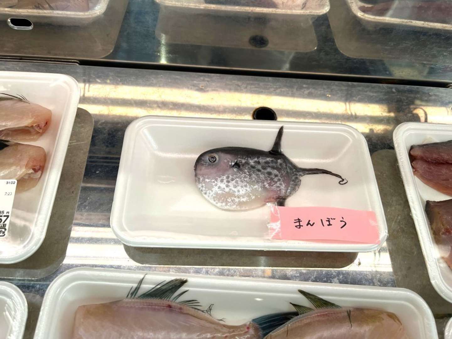 値札のない「まんぼう」（画像は「ホテル三陽 岩手県陸前高田市で創業90年公式」 @hotel_sanyo1さんの投稿より、再掲）