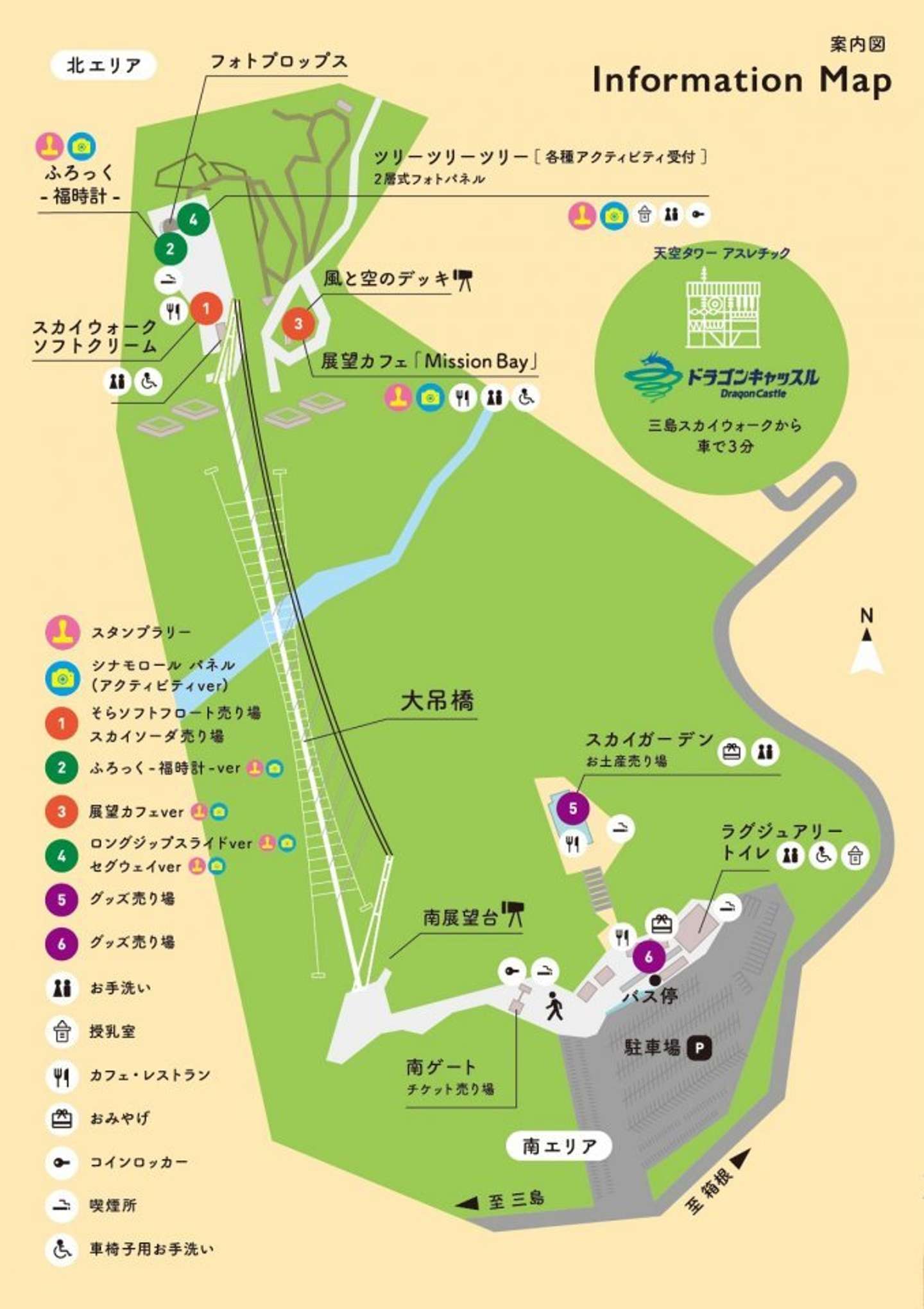 案内図（画像はプレスリリースより）