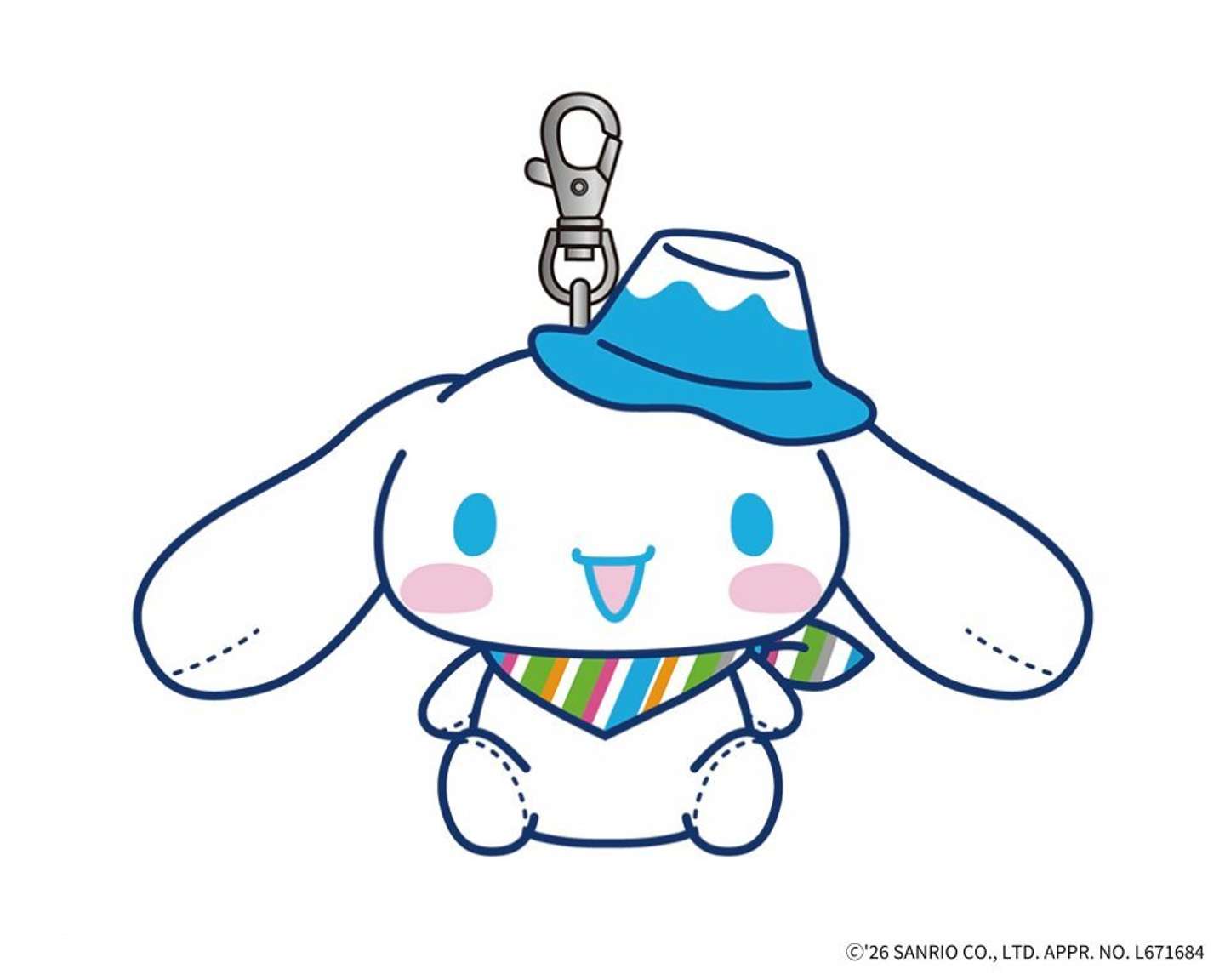 ぬいぐるみキーホルダー（画像はプレスリリースより）