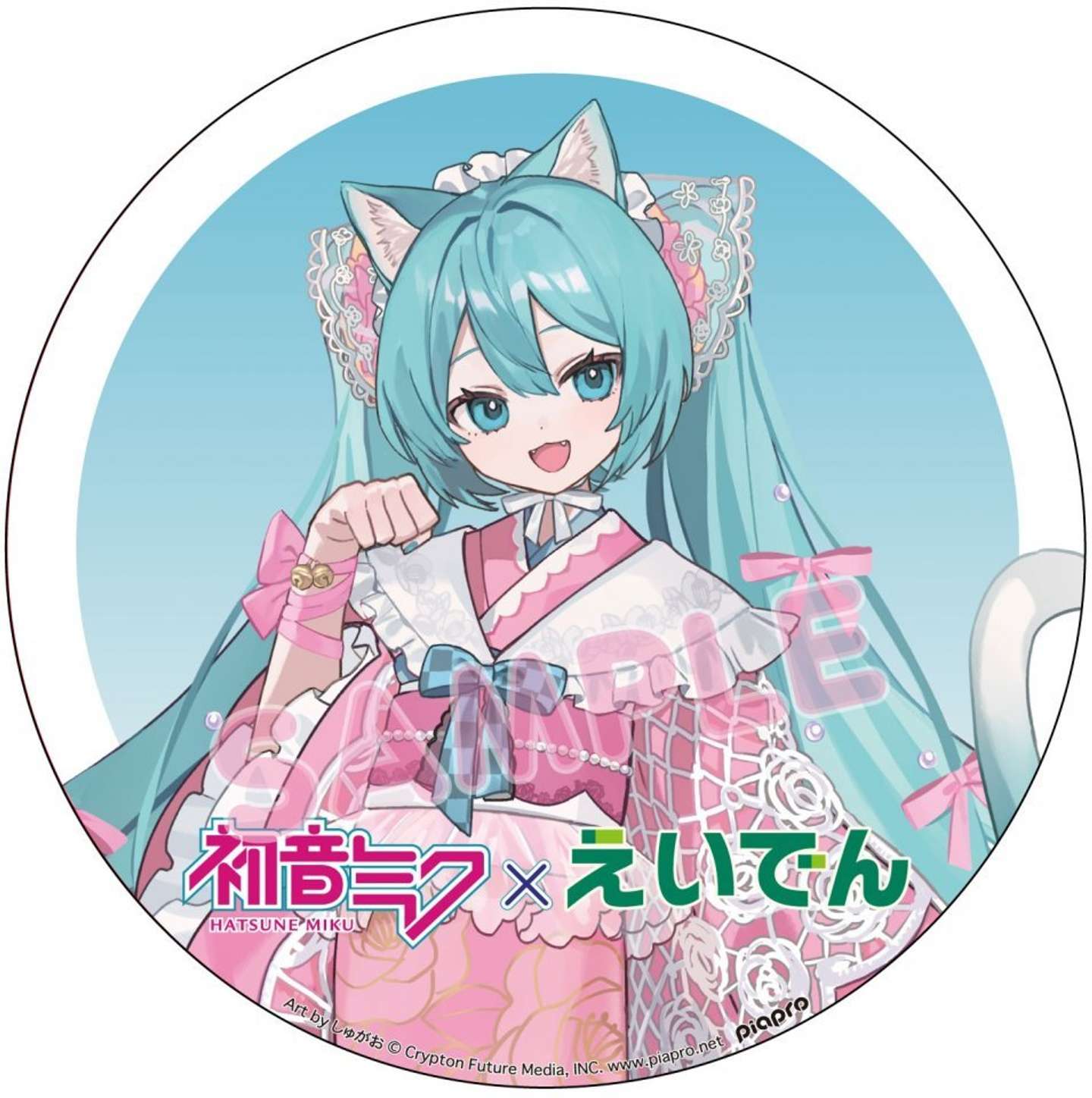 初音ミク×叡山電鉄　ヘッドマークのイメージ（画像はプレスリリースより）