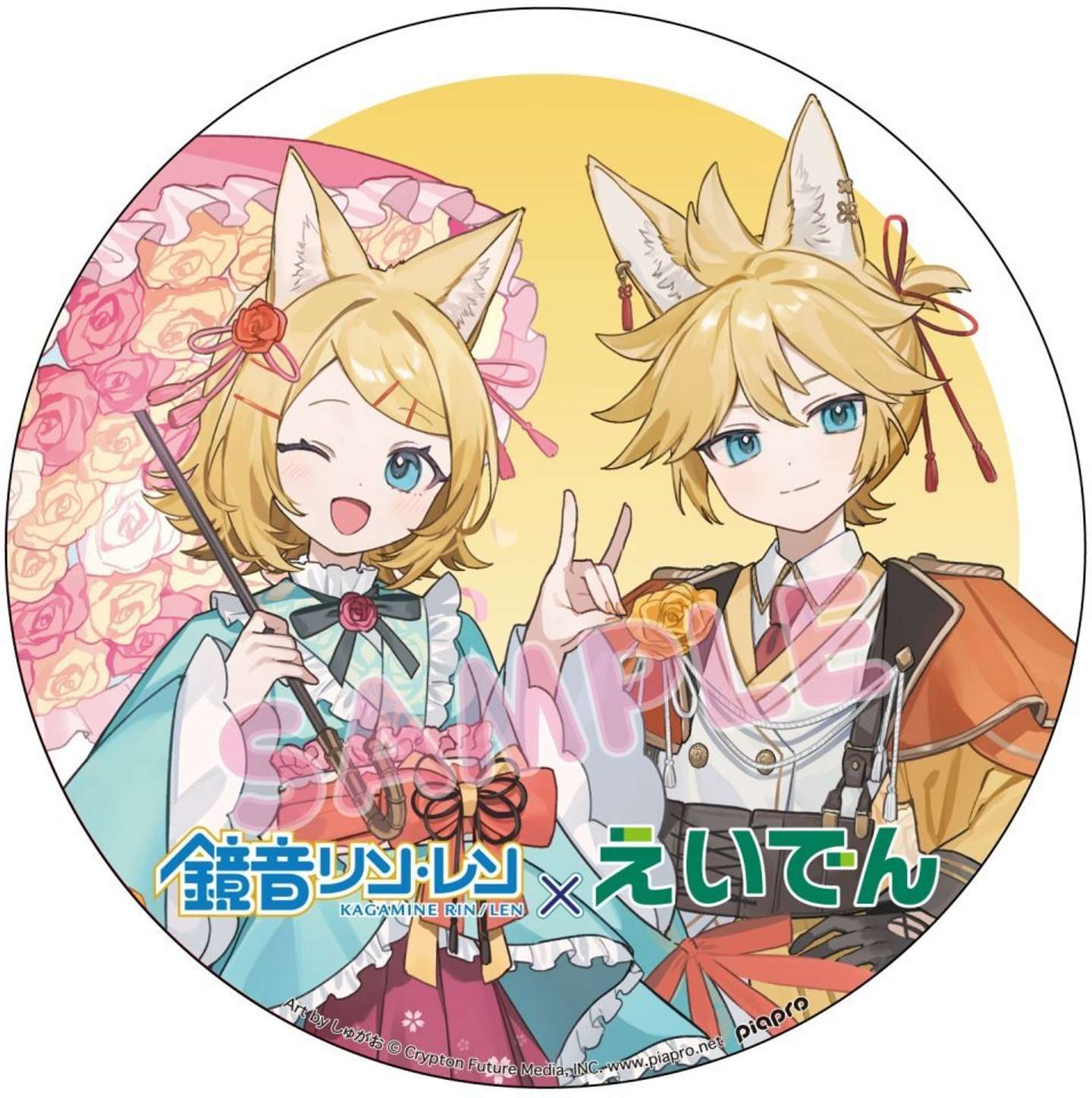 初音ミク×叡山電鉄　ヘッドマークのイメージ（画像はプレスリリースより）