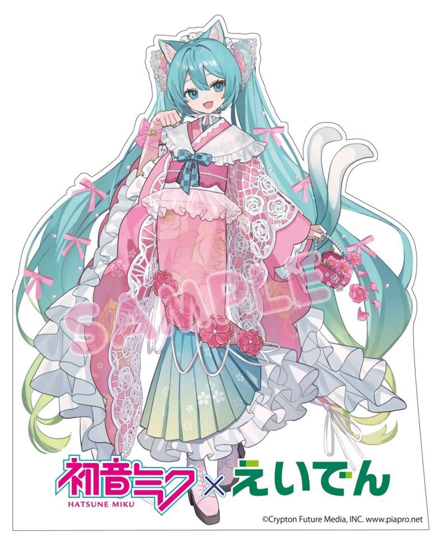 初音ミク×叡山電鉄　スタンディパネルPOPのイメージ（画像はプレスリリースより）
