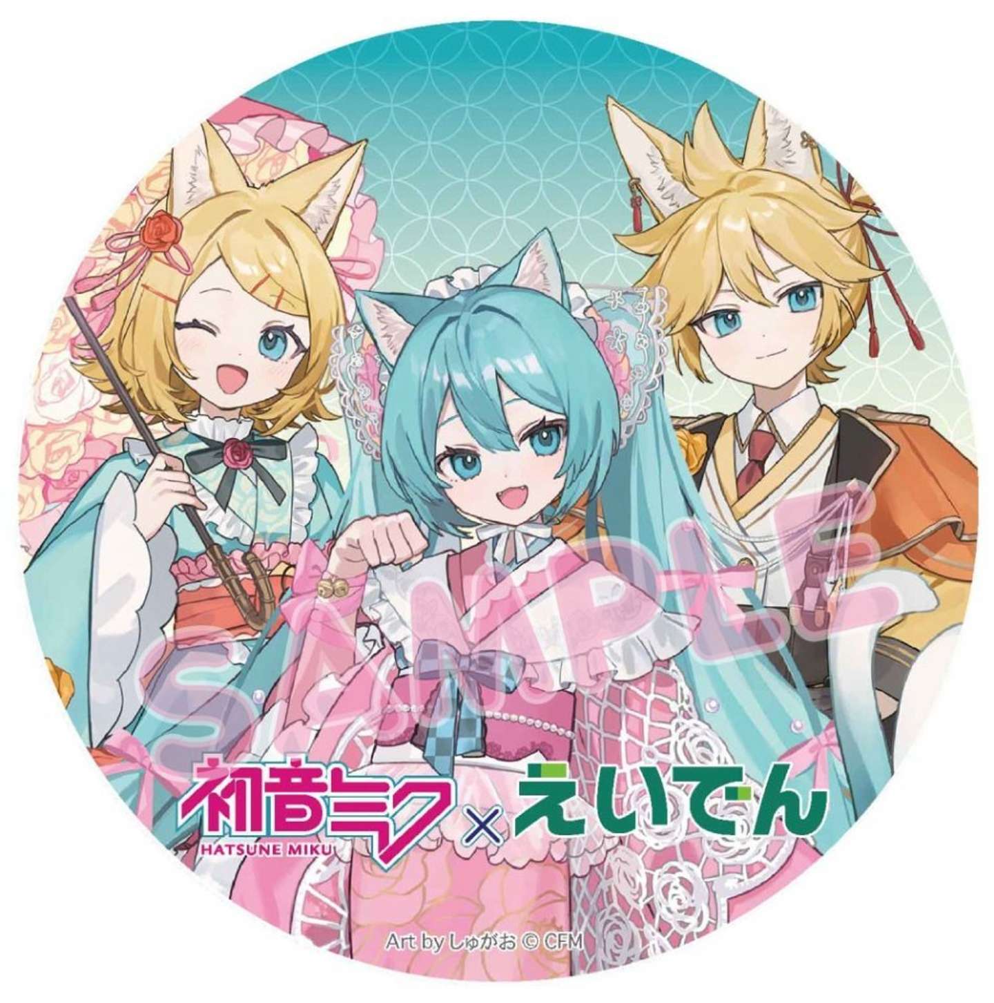 初音ミク×叡山電鉄　ステッカーのイメージ（画像はプレスリリースより）