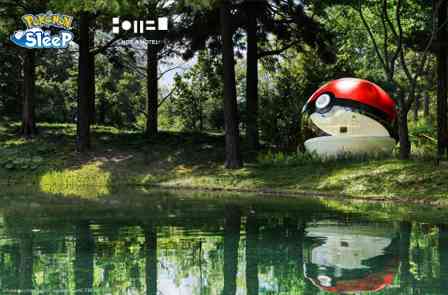 大モンスターボールの〝中〟に泊まれる...だと？　「ポケモンスリープ」ユーザー限定のキャンペーン開催中