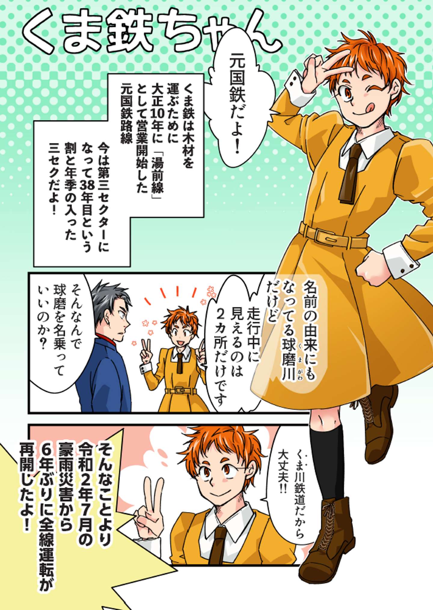 小冊子サンプル