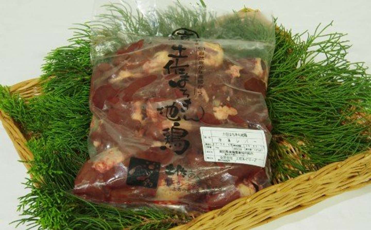 高知県 室戸市「はちきん地鶏きも1kg」6,000円（ふるさとチョイスより）