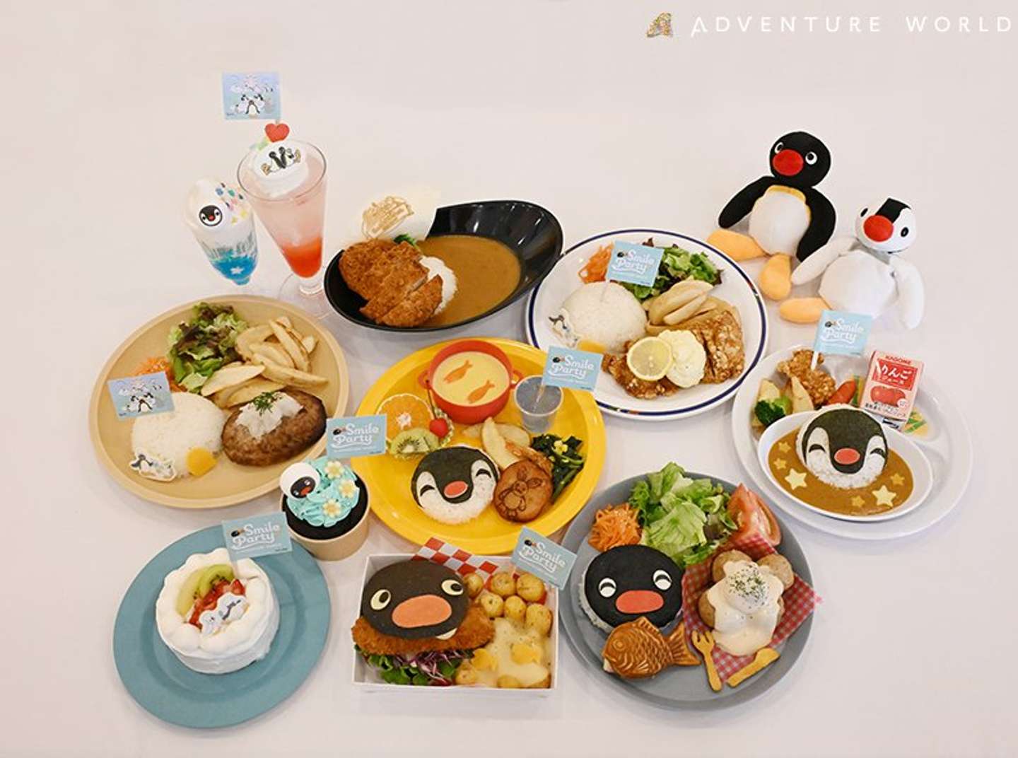 昨年のコラボメニュー