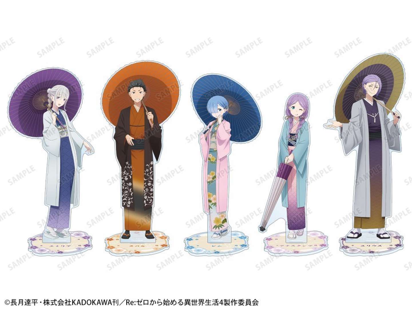 特大アクリルスタンド（全5種）（C) 長月達平・株式会社KADOKAWA刊／Re:ゼロから始める異世界生活4製作委員会