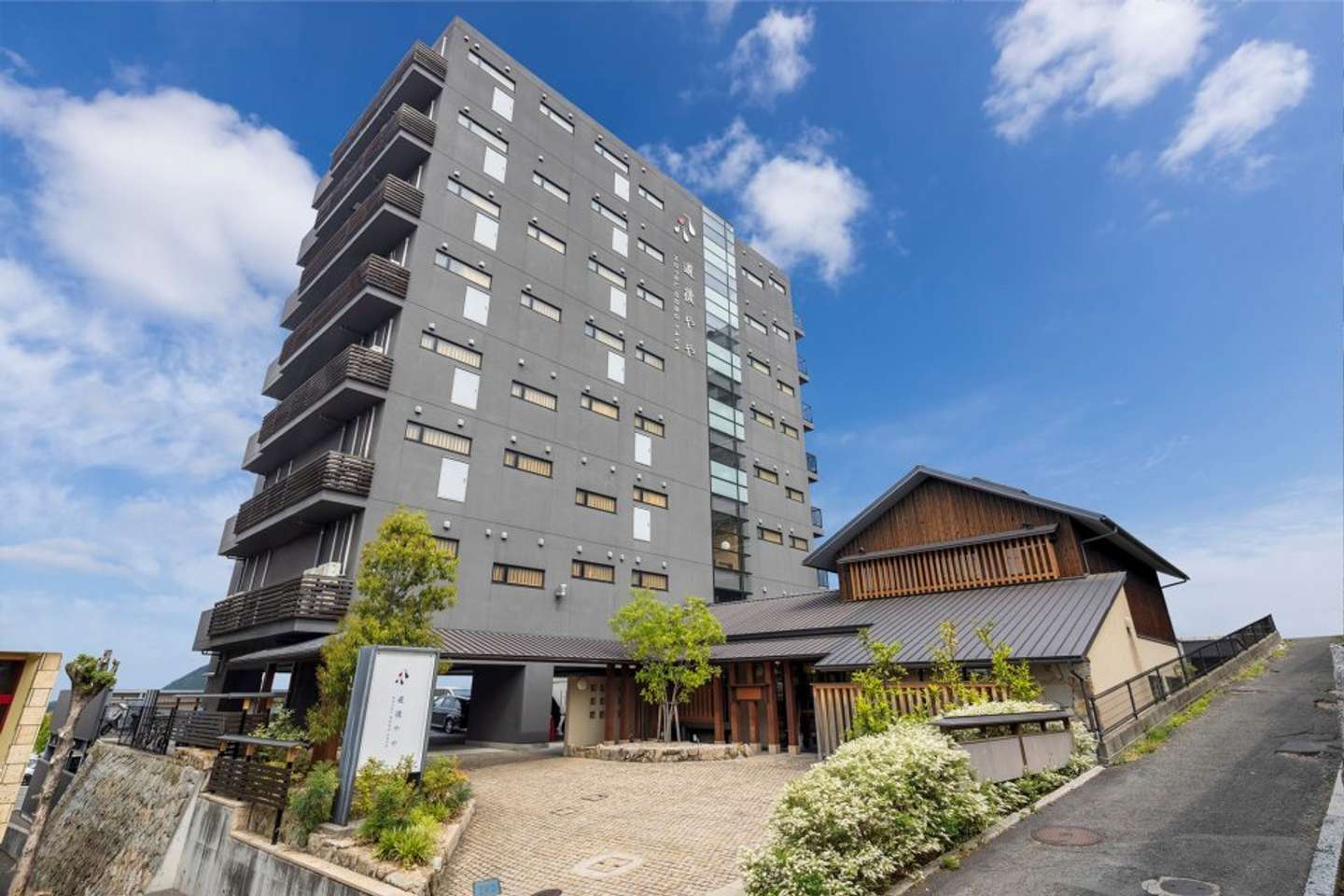 「ホテル道後やや」（画像提供：ホテル道後やや）