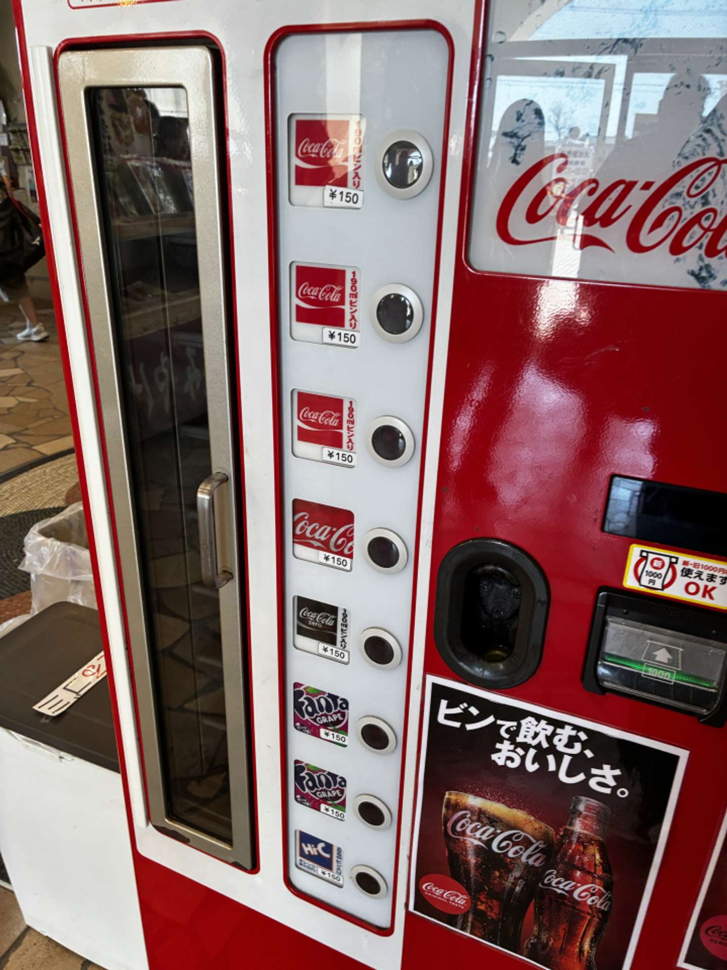 栓抜きもついている（画像提供：小湊鉄道）