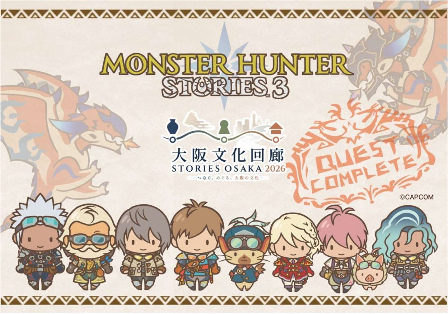 オリジナルステッカー（C)CAPCOM