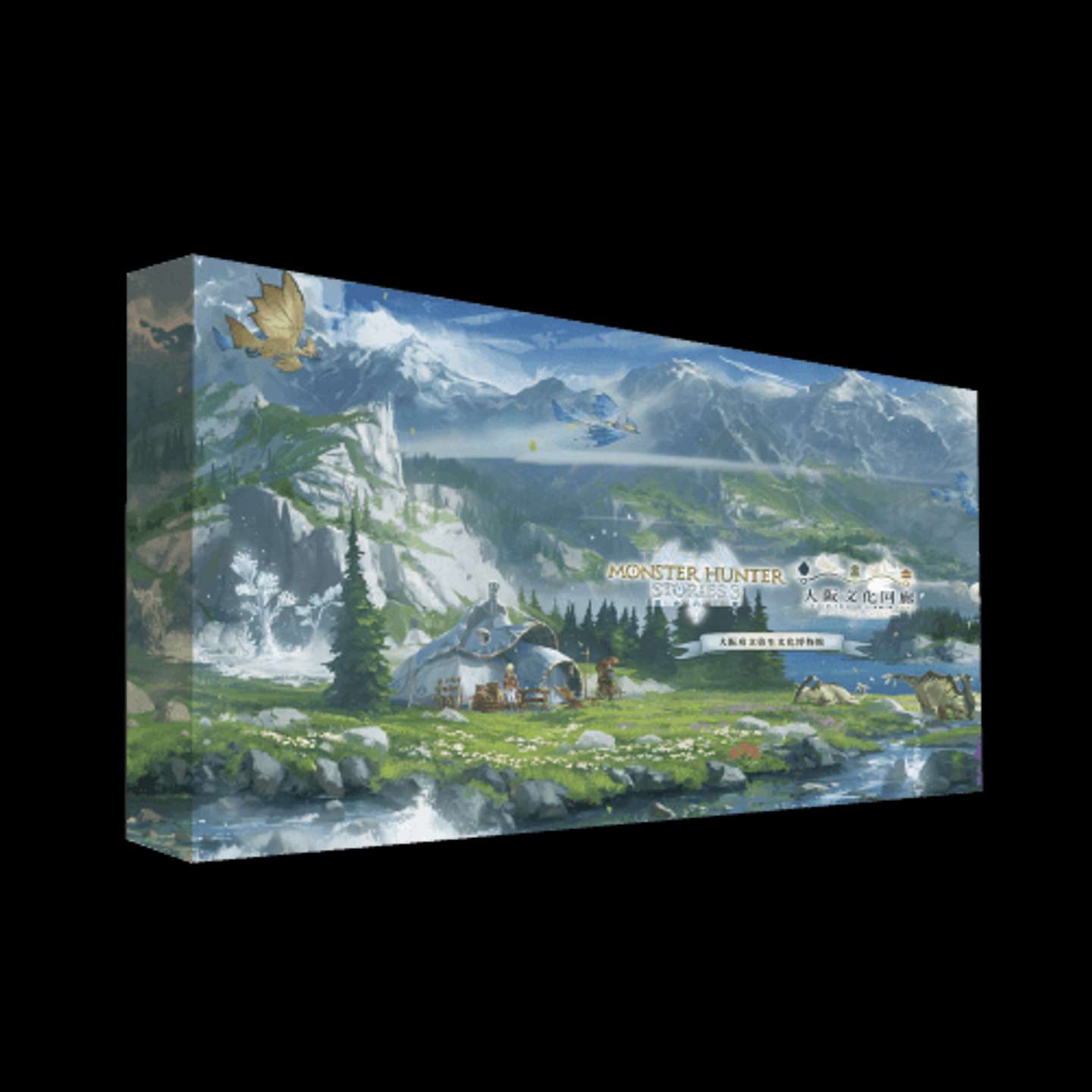 背景アートフォト（C)CAPCOM