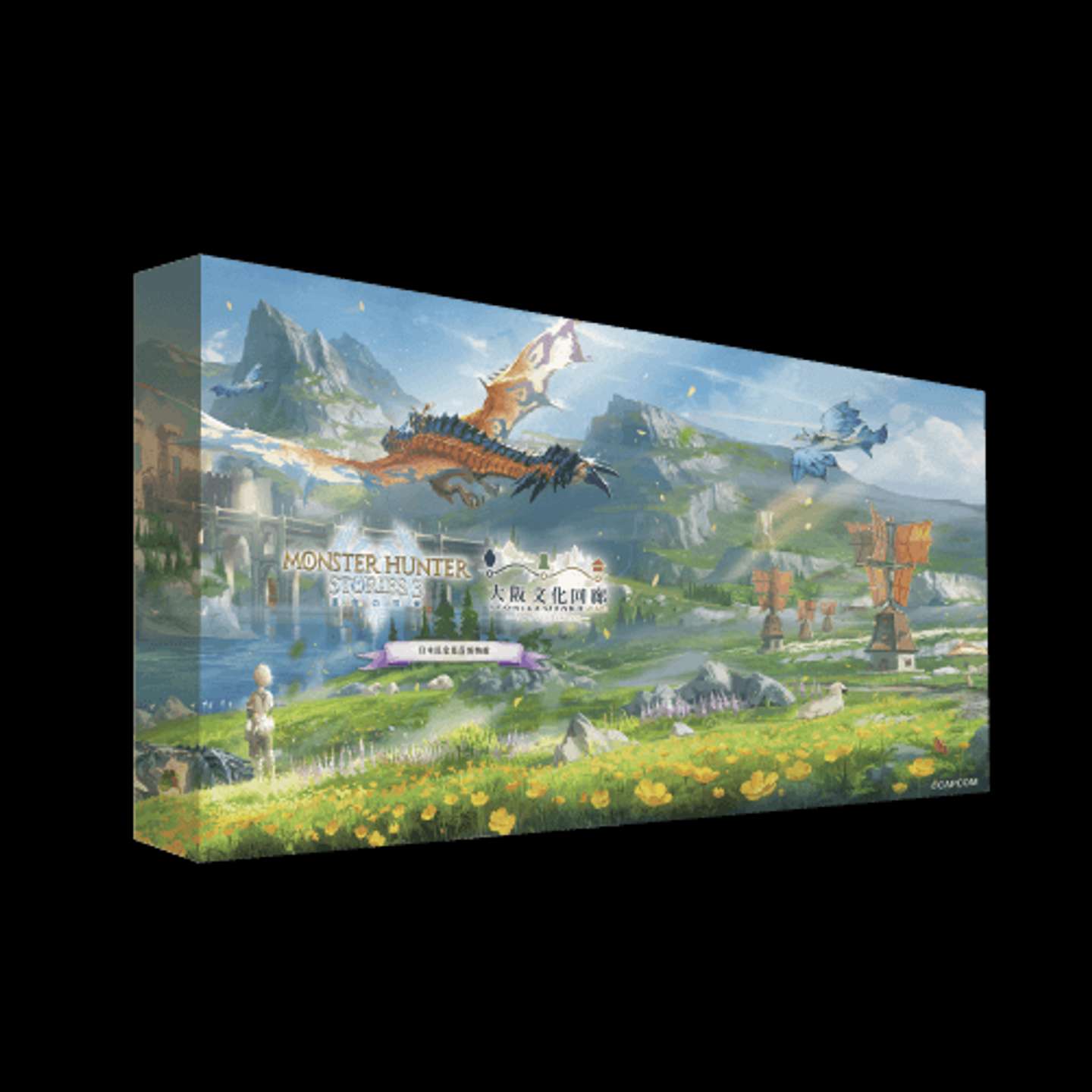 背景アートフォト（C)CAPCOM