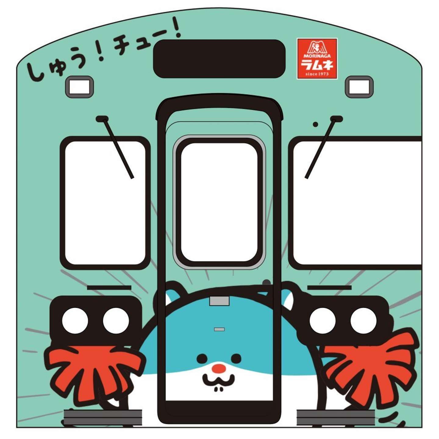大牟田側の装飾（画像はプレスリリース）