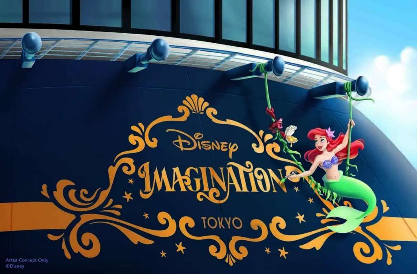 画像はプレスリリースより（C) Disney