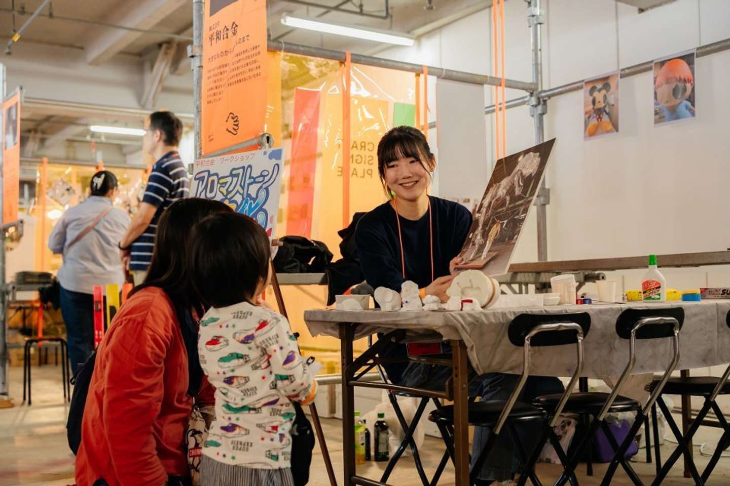 ワークショップは実に27種類（画像はプレスリリースより）