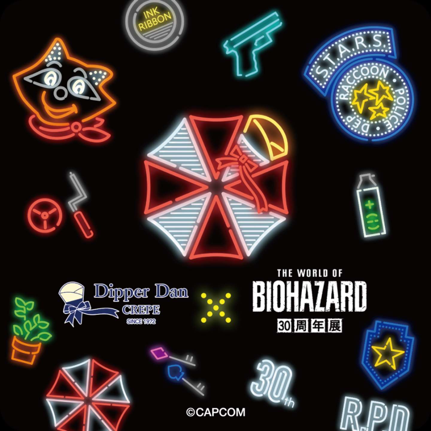 （C)CAPCOM