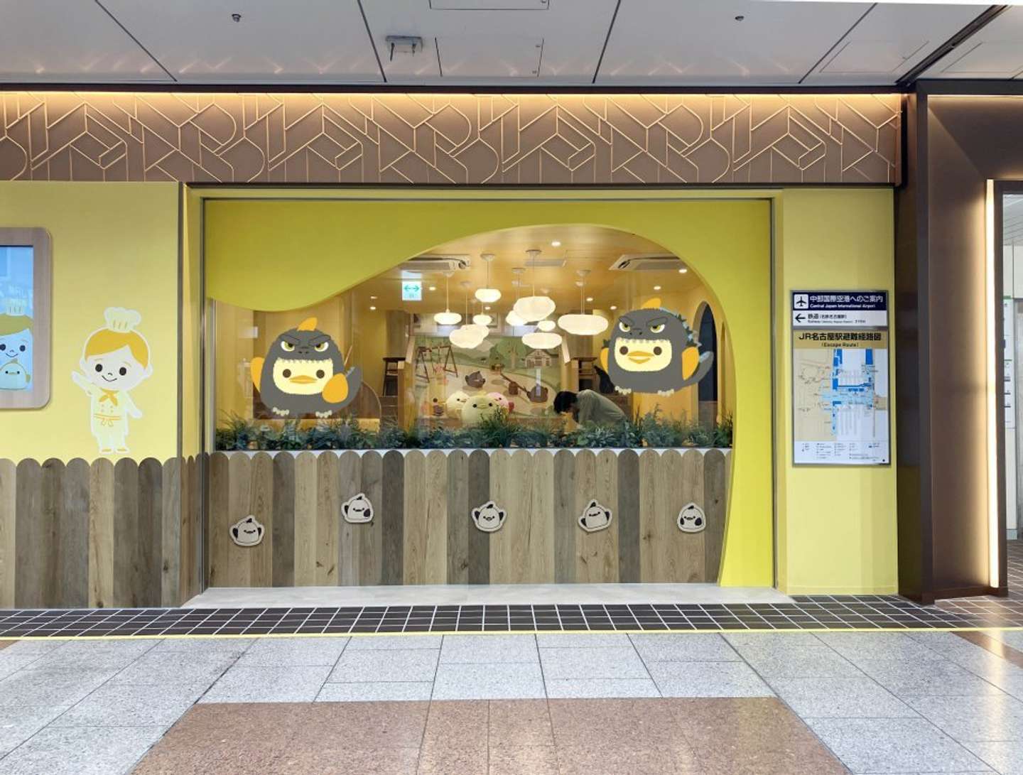 ぴよりんvillageコラボ