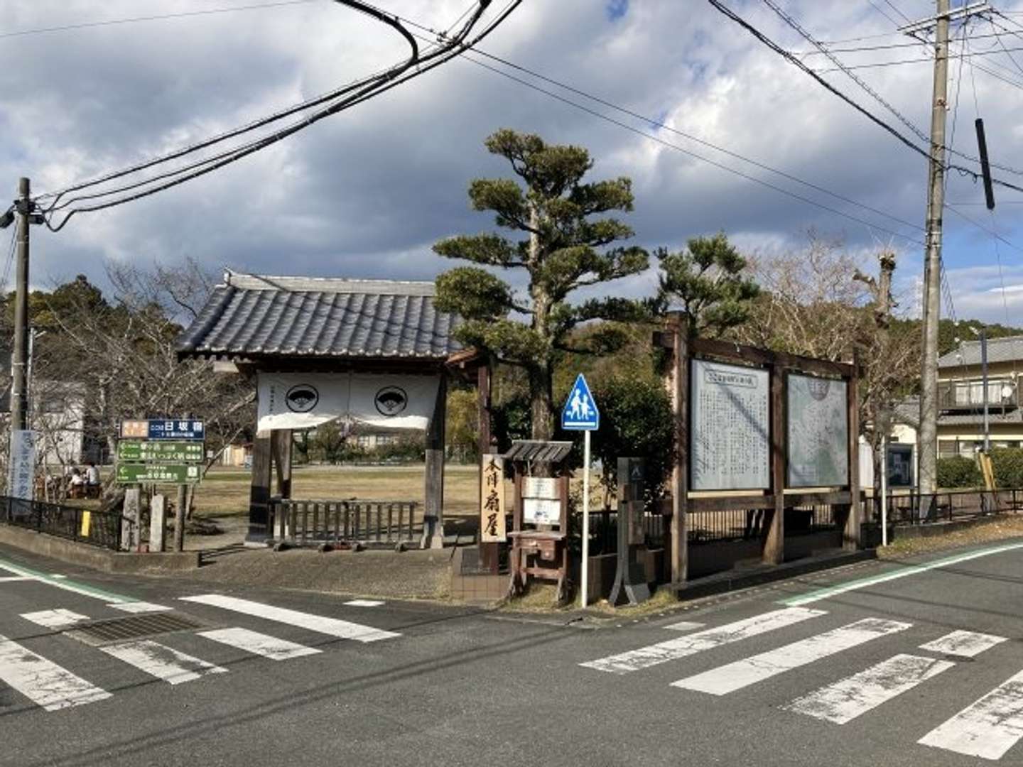 旅先にて（画像はphotoAC）